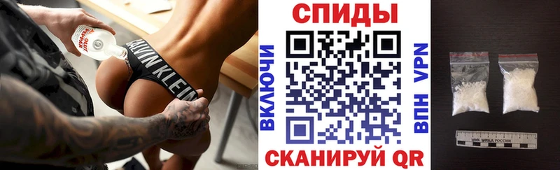 наркота  Суджа  АМФЕТАМИН Розовый 