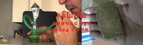 2c-b Алексин