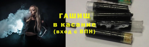 амфетамин Алексеевка