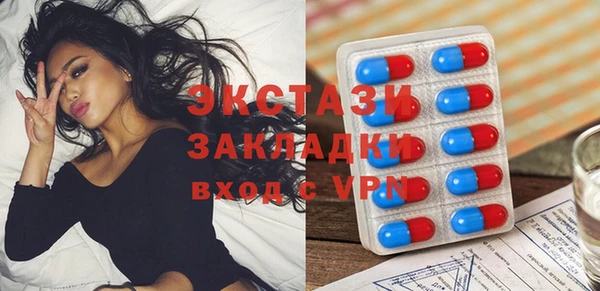 2c-b Алексин