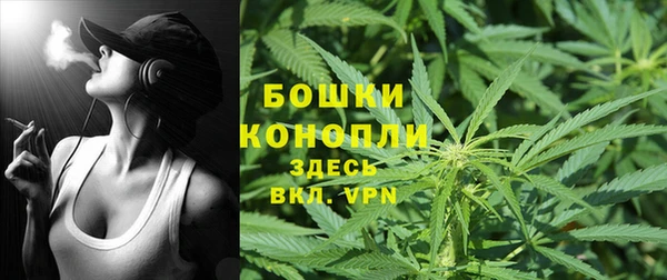 амфетамин Алексеевка