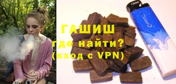 крисы Абинск