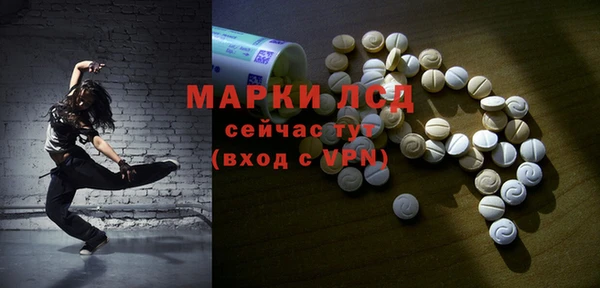 2c-b Алексин