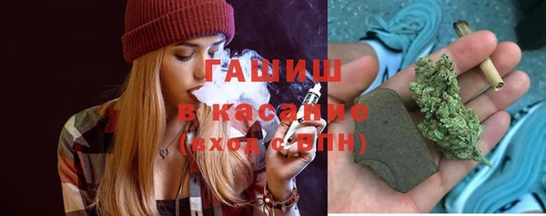 трава Алзамай