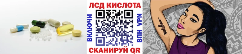 что такое наркотик  Суджа  Лсд 25 экстази ecstasy 