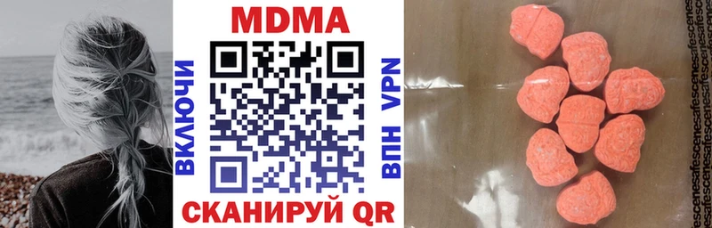 гидра маркетплейс  где можно купить наркотик  Суджа  МДМА кристаллы 