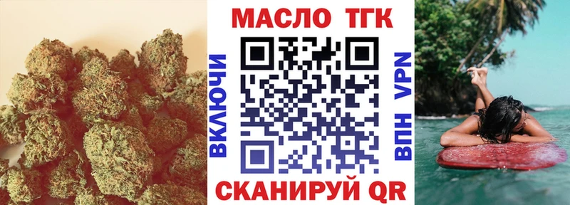 Дистиллят ТГК концентрат  Суджа 